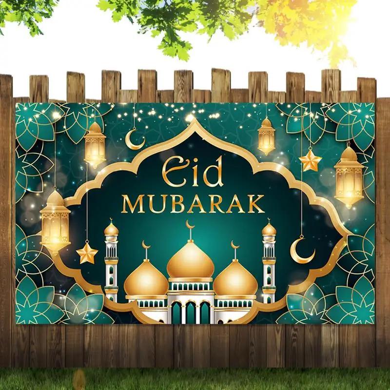 Eid  ,   ,   Ŀư,  Eid ,   , 70.87x45.28 ġ